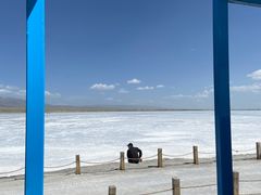 -青海茶卡盐湖文化旅游发展股份有限公司