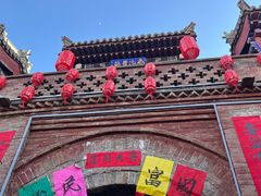 -暖泉古镇