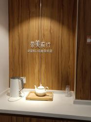 点击看大图 -Yestar宁波艺星整形医院