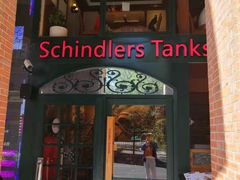 门面-申德勒加油站西餐厅Schindlers Tankstelle(上海外滩店)
