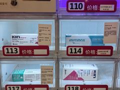 -北京大学口腔医院(第二门诊部)