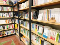 -福荫书店