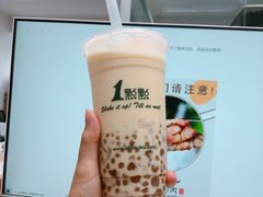 -1点点(芦潮港店)