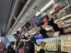 -闻酥园(青羊区文殊坊店)