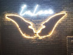 -INLOVE Live House