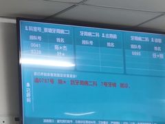 -厦门医学院附属口腔医院(蔡塘院区)