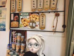 -哑巴生煎(临顿路店)