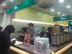 -1点点(金河店)