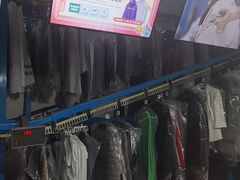 -洁神洗衣(泰州路店)