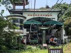 -岳麓山风景名胜区