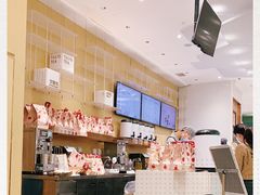 -奈雪的茶(国金中心店)