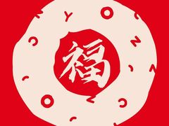 -剪花娘子·陕西面馆(上海川沙百联店)