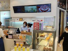 -好利来(世纪金源购物中心店)