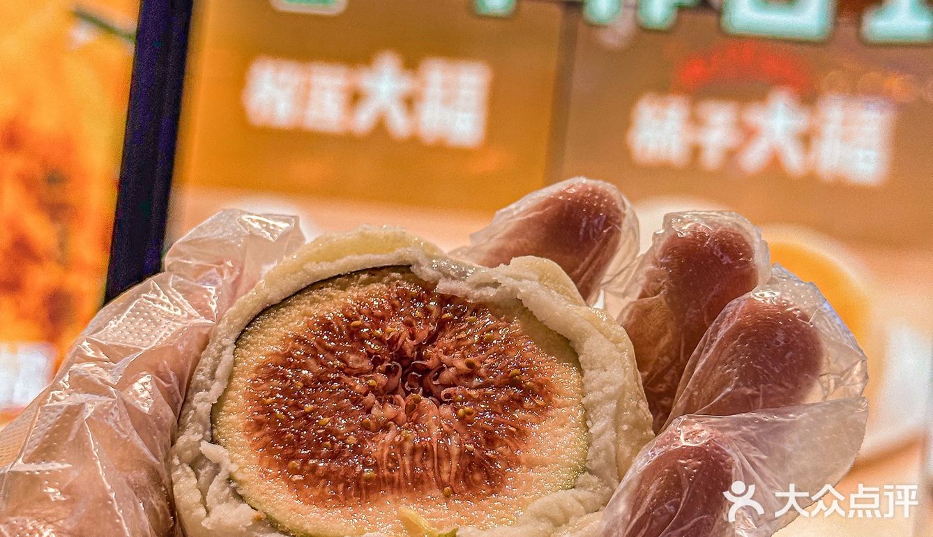 被日漫同款大福拿捏的sisi的 跟模型一样‼️