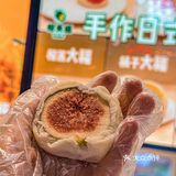 被日漫同款大福拿捏的sisi的 跟模型一样‼️