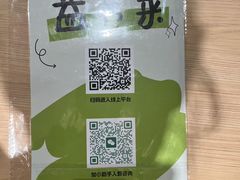 -金陵图书馆