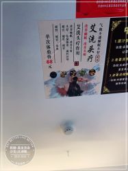 -乾健·烫染·接发SALON