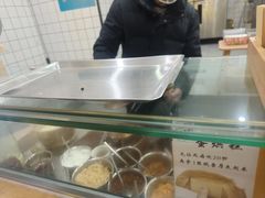 -易老大蛋烘糕(奎星楼总店)