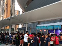 -成都金融城演艺中心