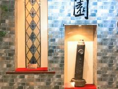 -静园(和平区)