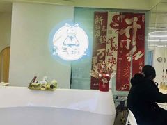 -勇气斑马·巴西柔术&跆拳道(浦东三林店)