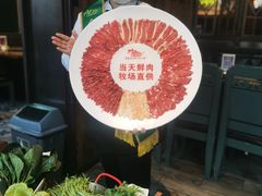-手选潮汕鲜牛肉火锅(二七广场店)