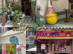 -佬缸炮江湖川菜(玉林店)