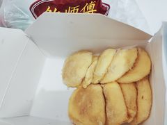 -鲍师傅糕点(国金街店)