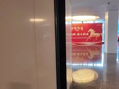 -世纪缘国际会议中心·中餐厅(百家湖店)