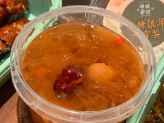 -顺城金记卤鸡·清真
