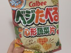 -盒马鲜生(杭州运河上街店)