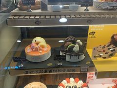 -DQ·蛋糕·冰淇淋(大宁国际商业广场店)