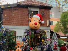 -Money Shops(愚园路店)