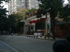 -胡椒猪肚汤(康王店)