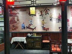 -鸭匠食府·挂炉烤鸭·新京菜(阜成路店)