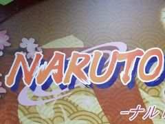 -学习谷日语培训日本留学·多语种外语教学(海淀人大分部)