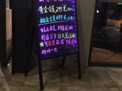 -CGV影城(滨江天街IMAX店)