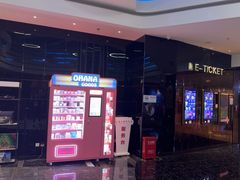 -春天国际影城(中庚漫游城杜比全景声店)