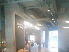 -Wagas沃歌斯(大学路店)