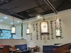 大堂-和福顺·牛肉海鲜焖锅(汕头金平万达广场店)