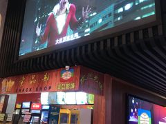 -鹏欣水游城
