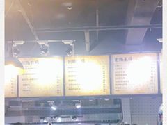 -miss密斯韩餐(平阳景苑店)