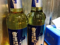 -串来串去(中关村店)