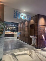 -丽景半岛国际酒店·宴会厅