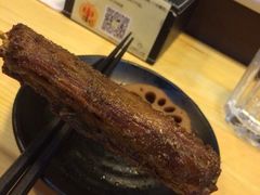 -汪爹爹武汉牛三鲜(朝外大街店)