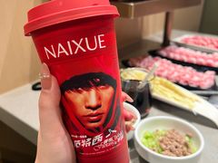 -海底捞火锅(苏宁生活广场店)