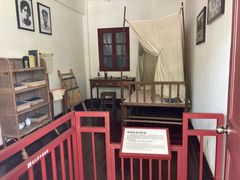 -毛泽东同志旧居