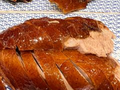 -羲和雅苑•北京烤鸭(平安国际金融中心店)