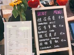 -Manner Coffee(芮欧百货店)