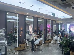 -藤野造型烫染·漂发